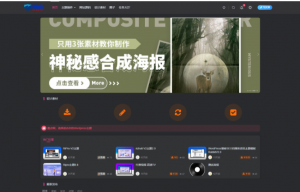 Wordpress知识付费网站主题源码（适合做付费类资源下载网站）-志哥资源网