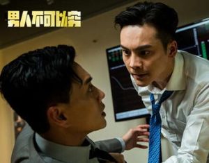 网络算命占卜项目-暴利到手抽筋-志哥资源网