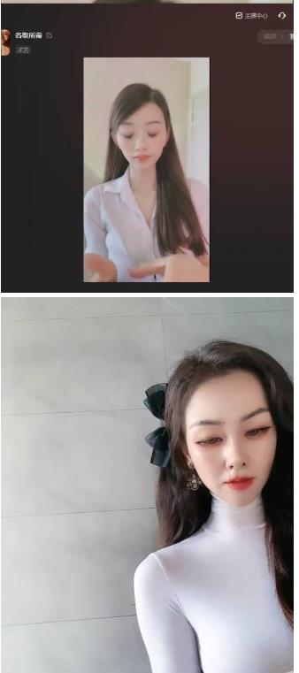 图片[2]-最新美女撸音浪项目【教程+软件】外面培训收1980的项目-志哥资源网