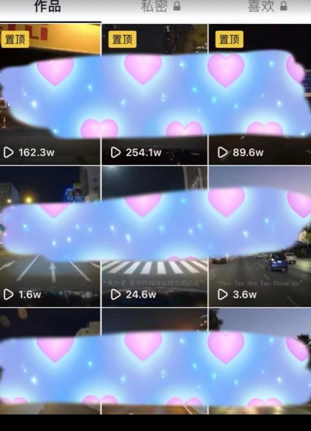 图片[2]-最热门音乐号项目-日入500，可复制【揭秘】-志哥资源网